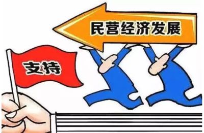 品質(zhì)鼓檢 九條實(shí)施意見(jiàn) 護(hù)航鼓樓經(jīng)濟(jì)社會(huì)高質(zhì)量發(fā)展